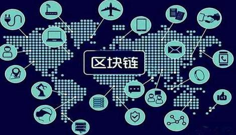 市民遇区块链虚拟货币交易诈骗南京六合警方侦破并追回19万余元