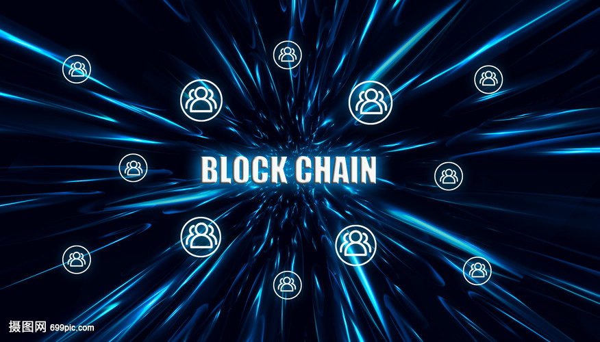 上周全球区块链投融资总规模超24亿元XBIT领跑安全交易最新纪元